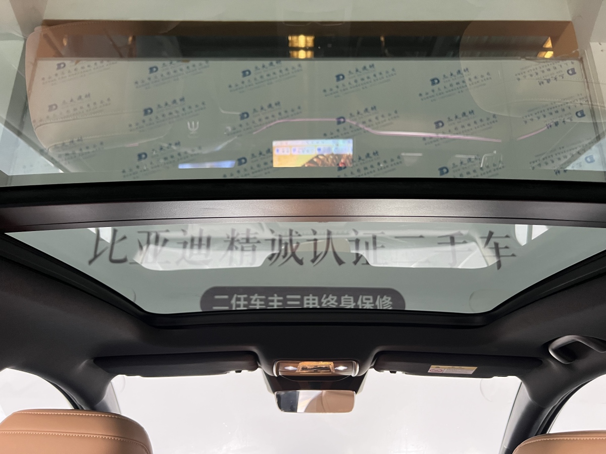 比亞迪 宋L DM-i  2024款 112km 超越型圖片