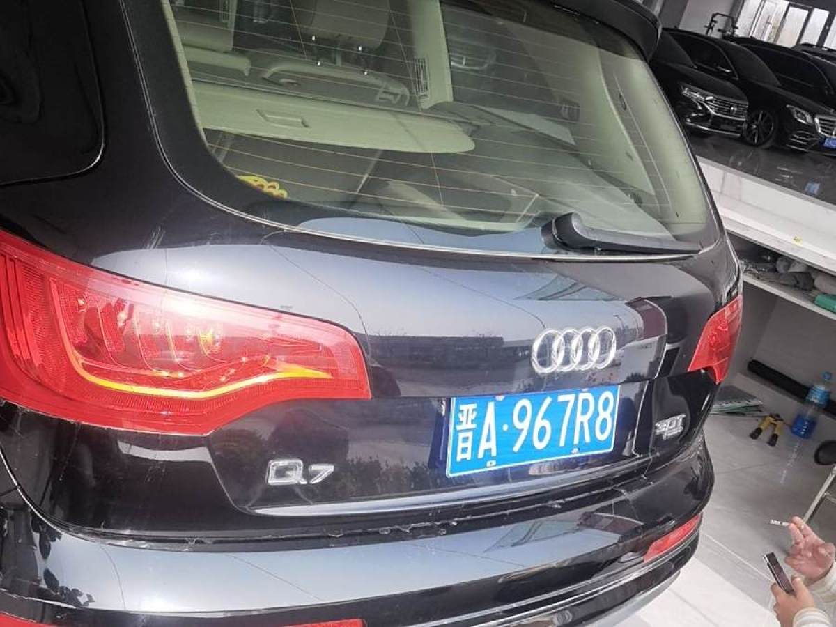 奧迪 奧迪Q7  2011款 3.0 TFSI 舒適型(200kW)圖片