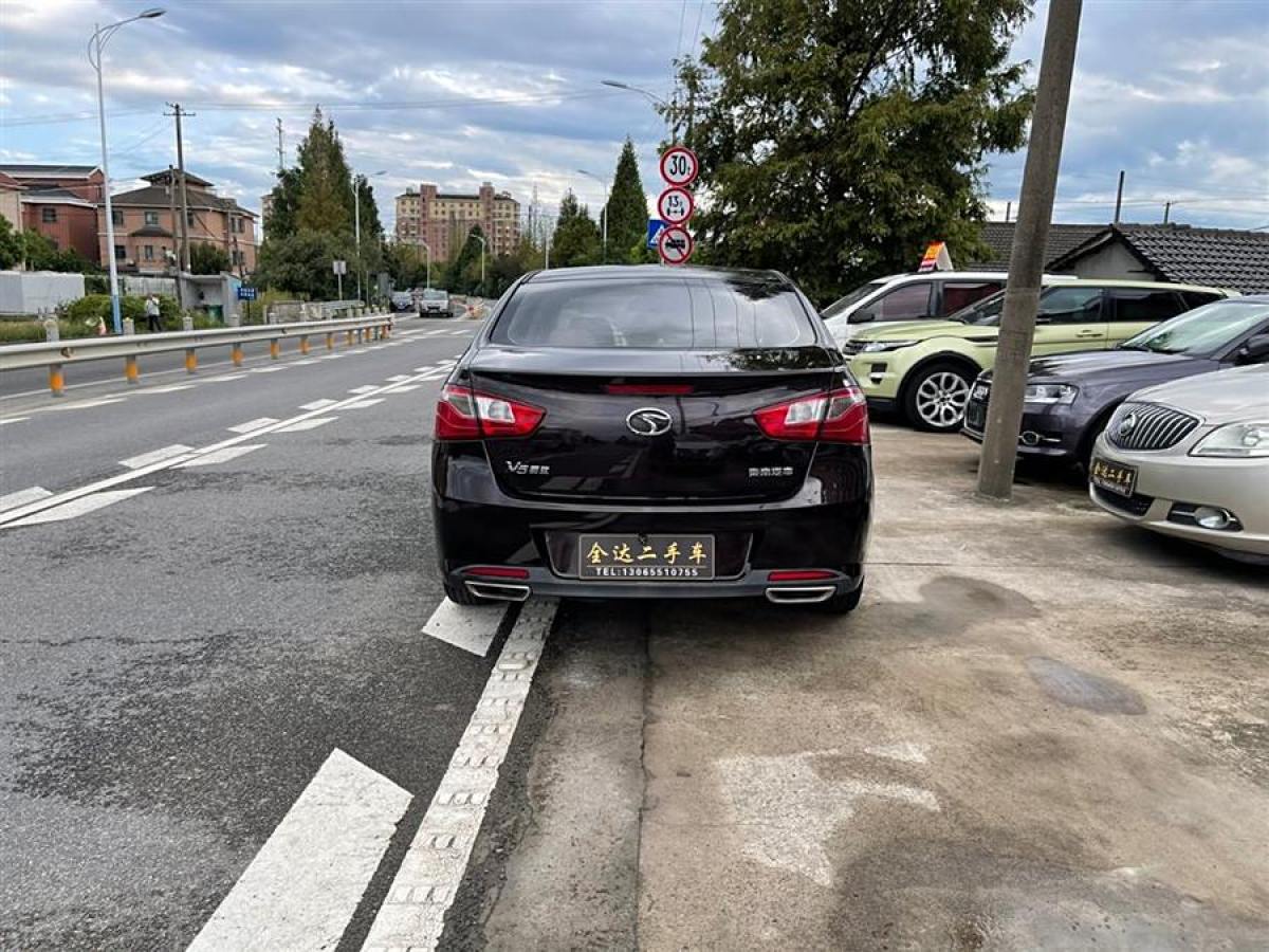 東南 V5菱致  2014款 1.5L 手動舒適型圖片