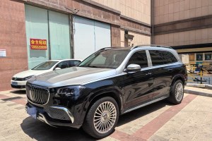 奔馳GLS 奔馳 改款 GLS 450 4MATIC 時(shí)尚型