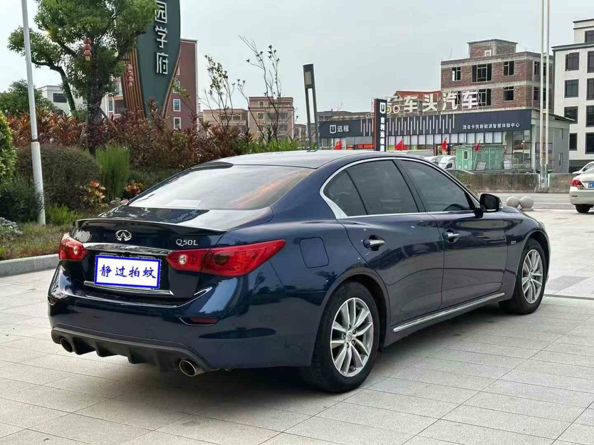 2017年1月英菲尼迪 Q50  2017款 3.5L Hybrid