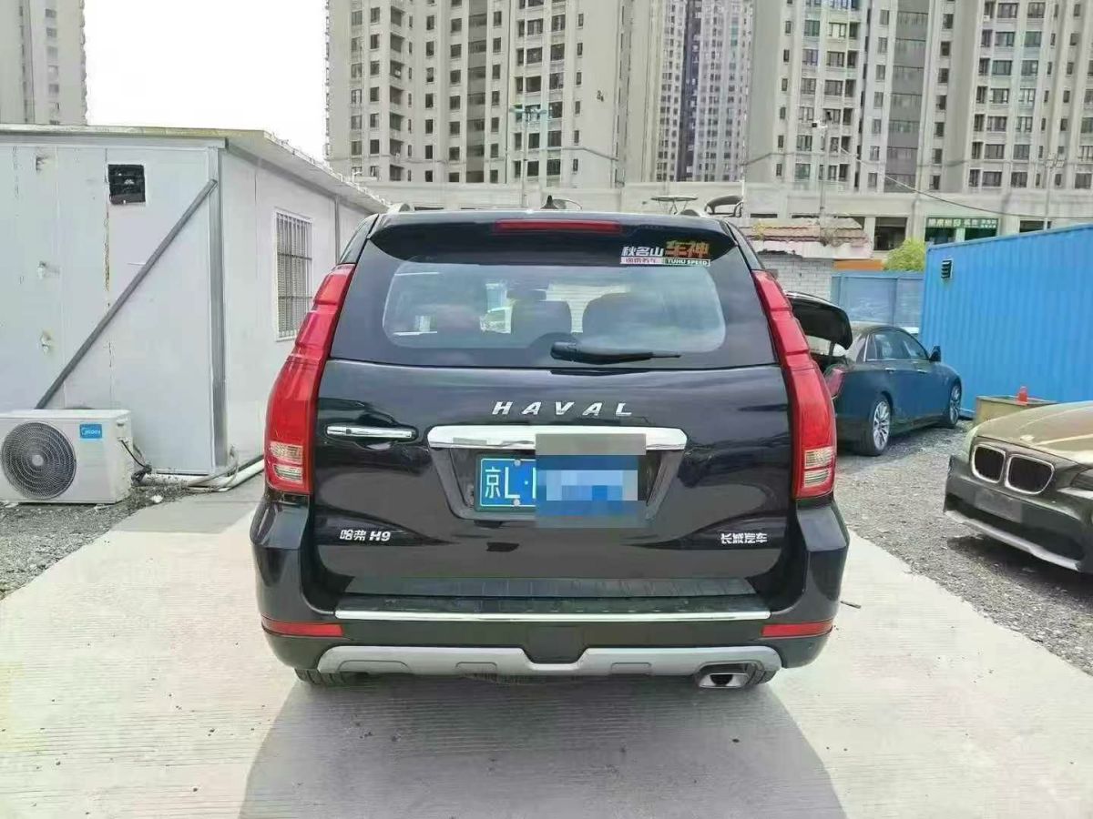 哈弗 H9  2020款 2.0T 汽油四驅尊享型 5座圖片