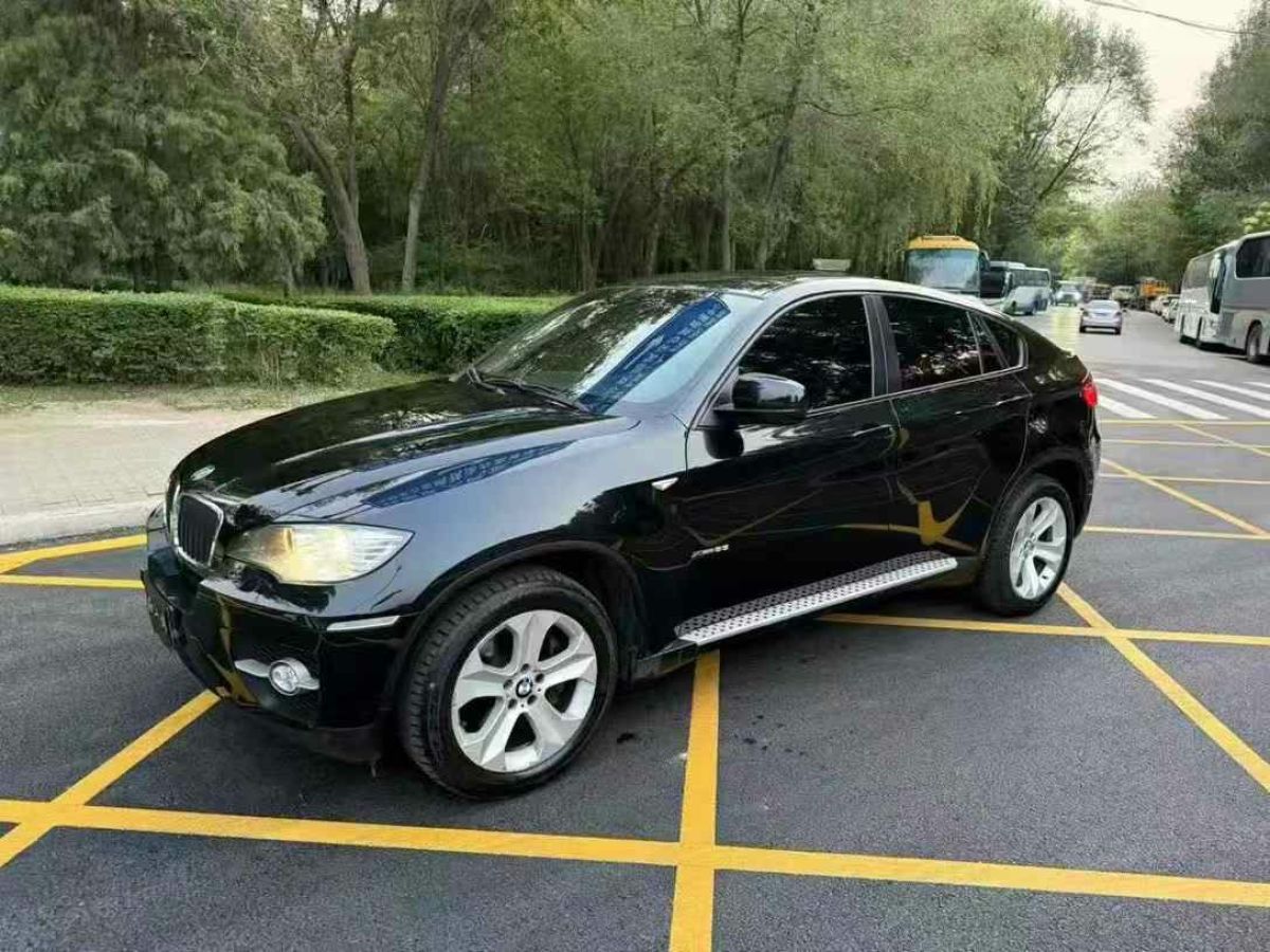 奧迪 奧迪A8  2009款 A8L 3.0 FSI 豪華型圖片
