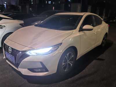 2023年3月 日產(chǎn) 軒逸 1.6L XL CVT悅享版圖片