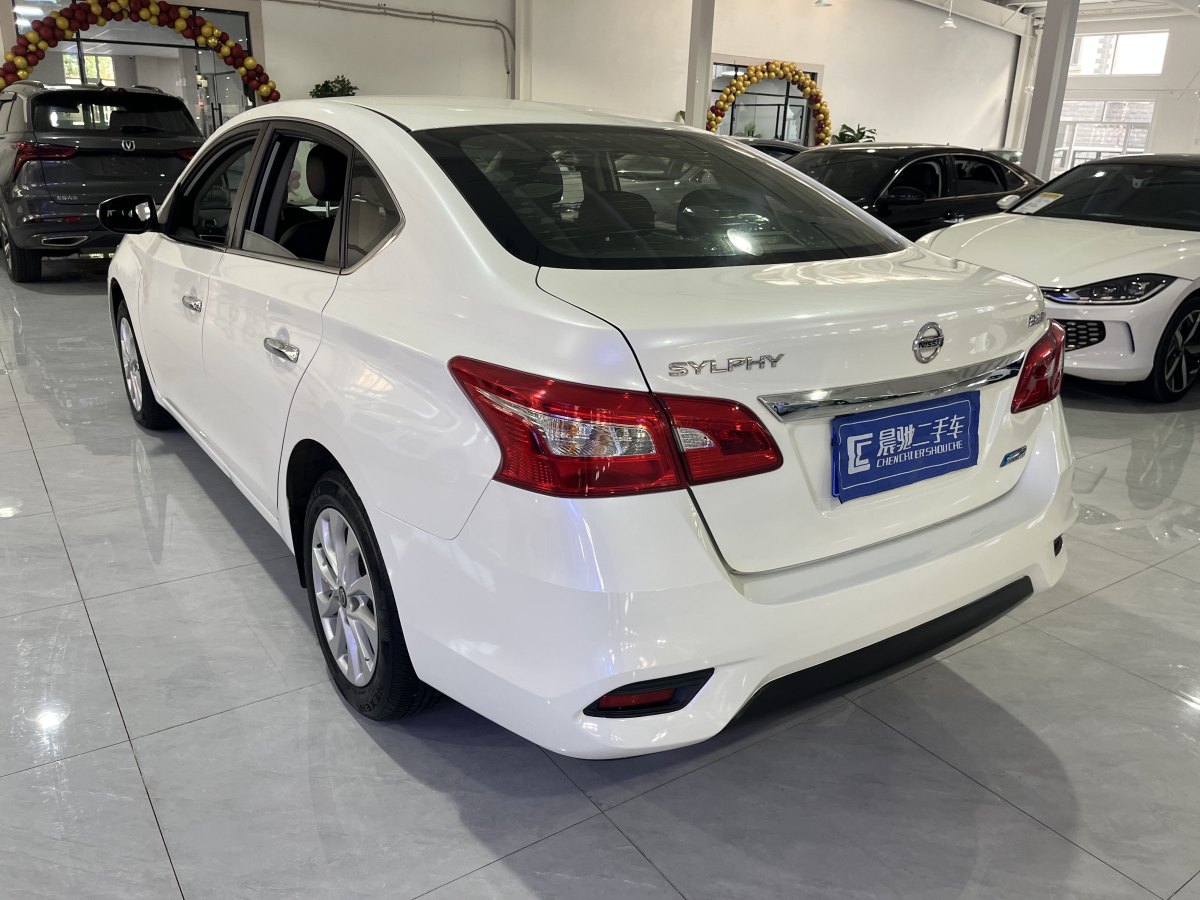 日產(chǎn) 軒逸  2018款 1.6XV CVT尊享版圖片