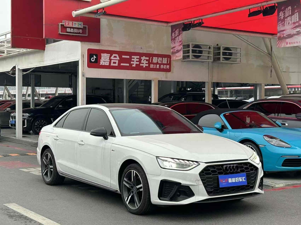 奧迪 奧迪A4L  2022款 40 TFSI 豪華動感型圖片