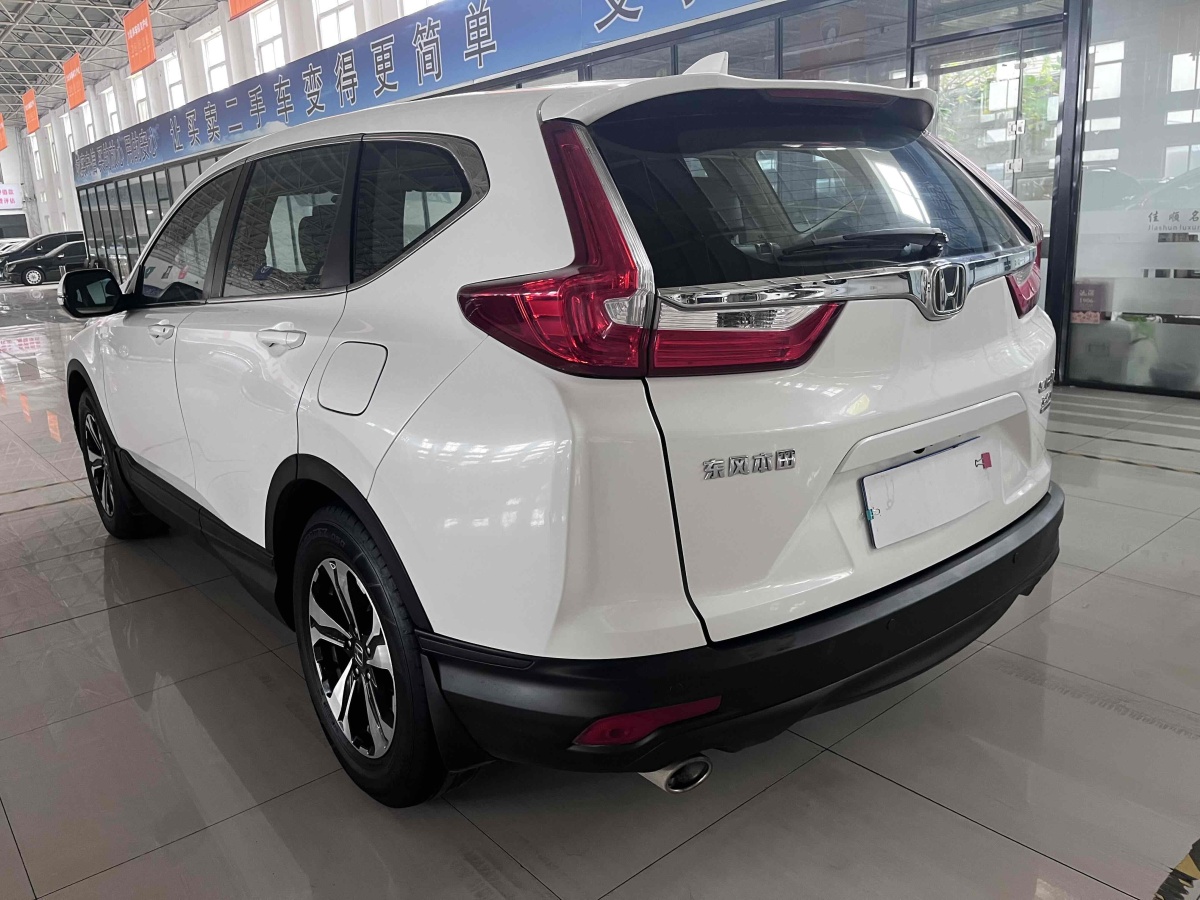 本田 CR-V  2019款 240TURBO CVT兩驅(qū)舒適版 國VI圖片