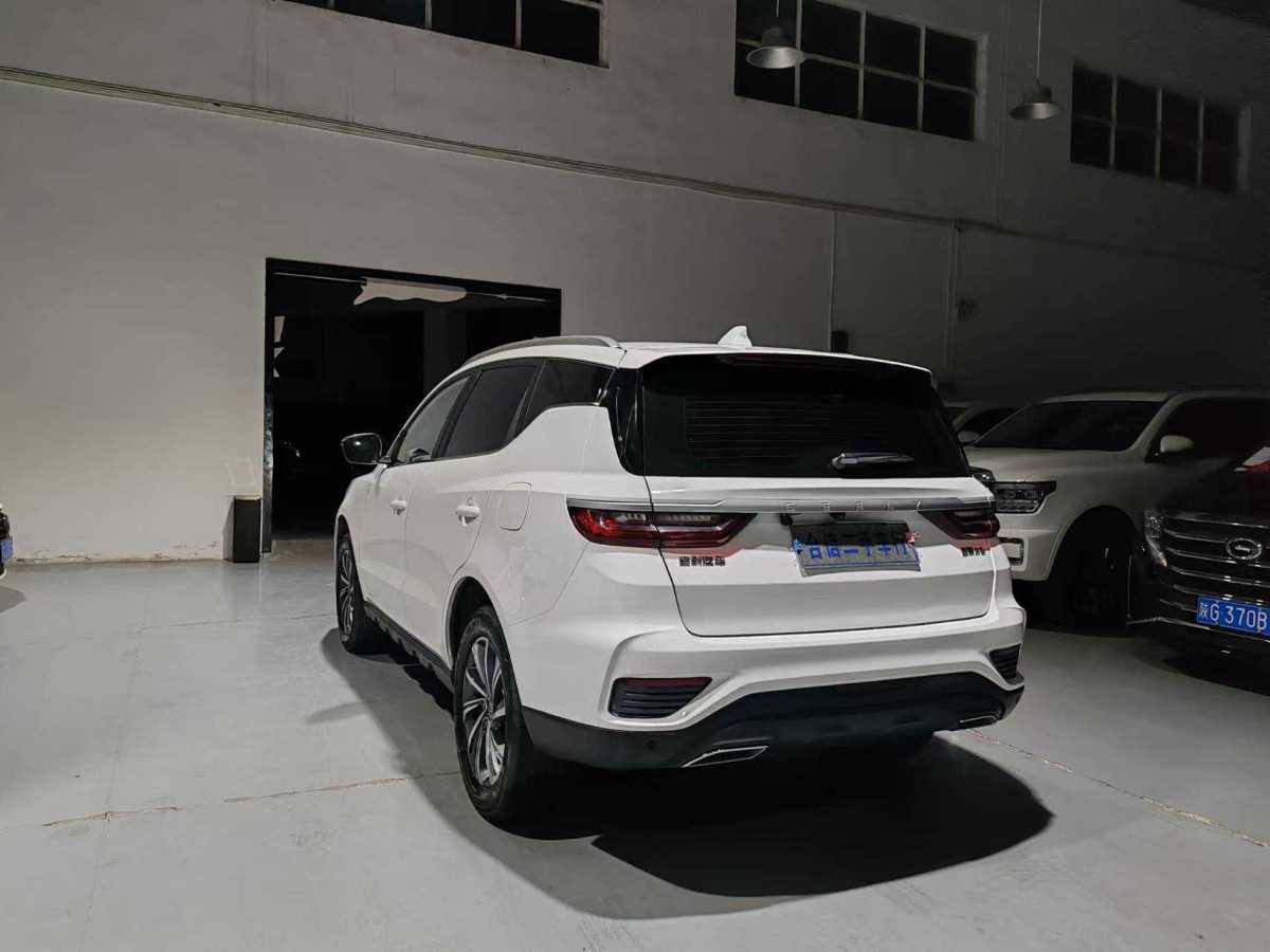 吉利 遠景SUV  2020款 1.4T CVT亞運版圖片