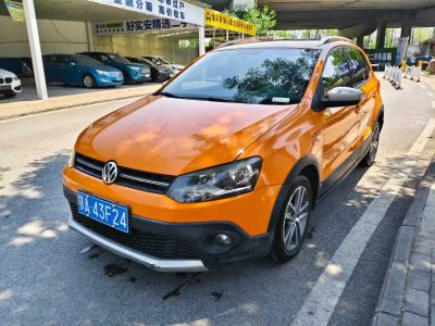 2013年1月 大眾 朗逸 1.4TSI DSG豪華導(dǎo)航版圖片