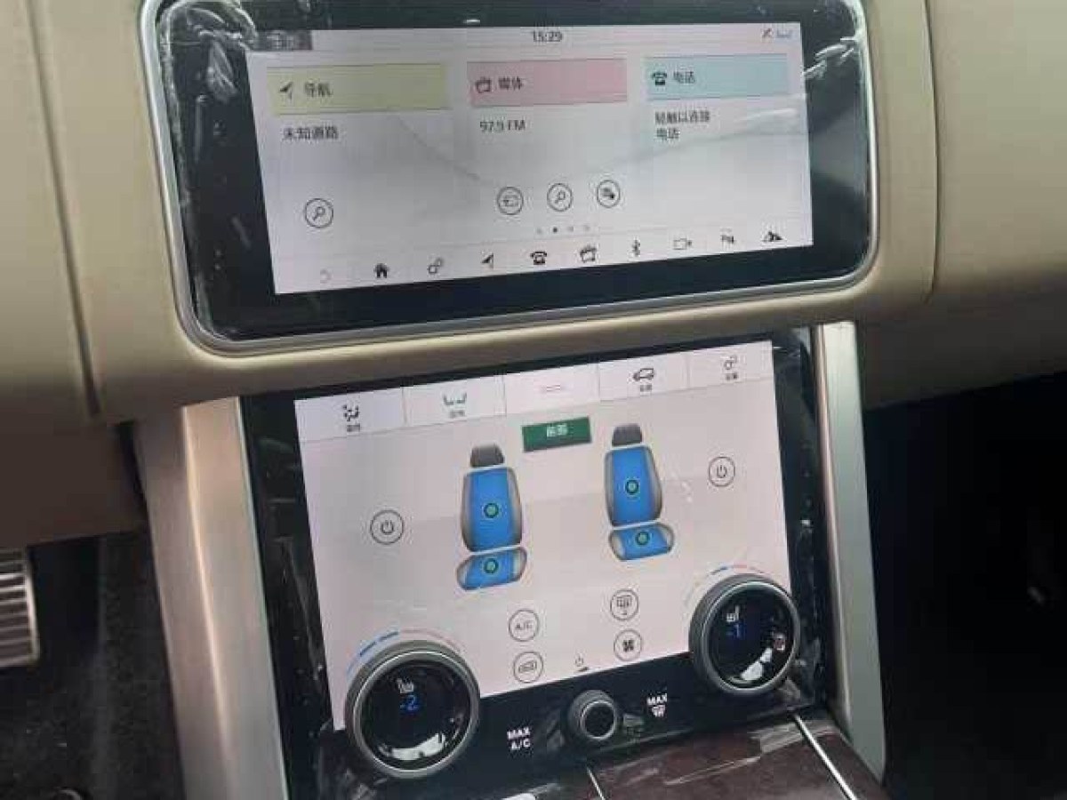 路虎 攬勝  2020款 3.0 L6 傳世加長版圖片