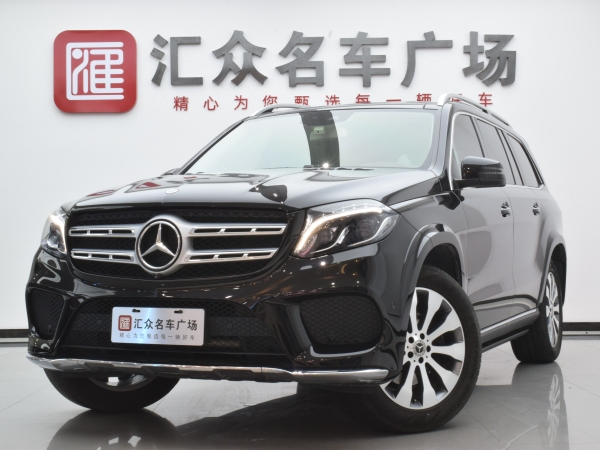 奔驰 奔驰GLS  2019款 GLS 400 4MATIC动感型臻藏版