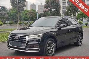 奥迪Q5L 奥迪  40 TFSI 荣享时尚型 国VI