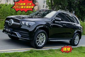 奔馳GLE 奔馳 改款 GLE 350 4MATIC 時(shí)尚型