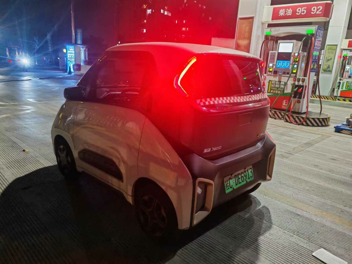 寶駿 E200  2018款 智行版圖片