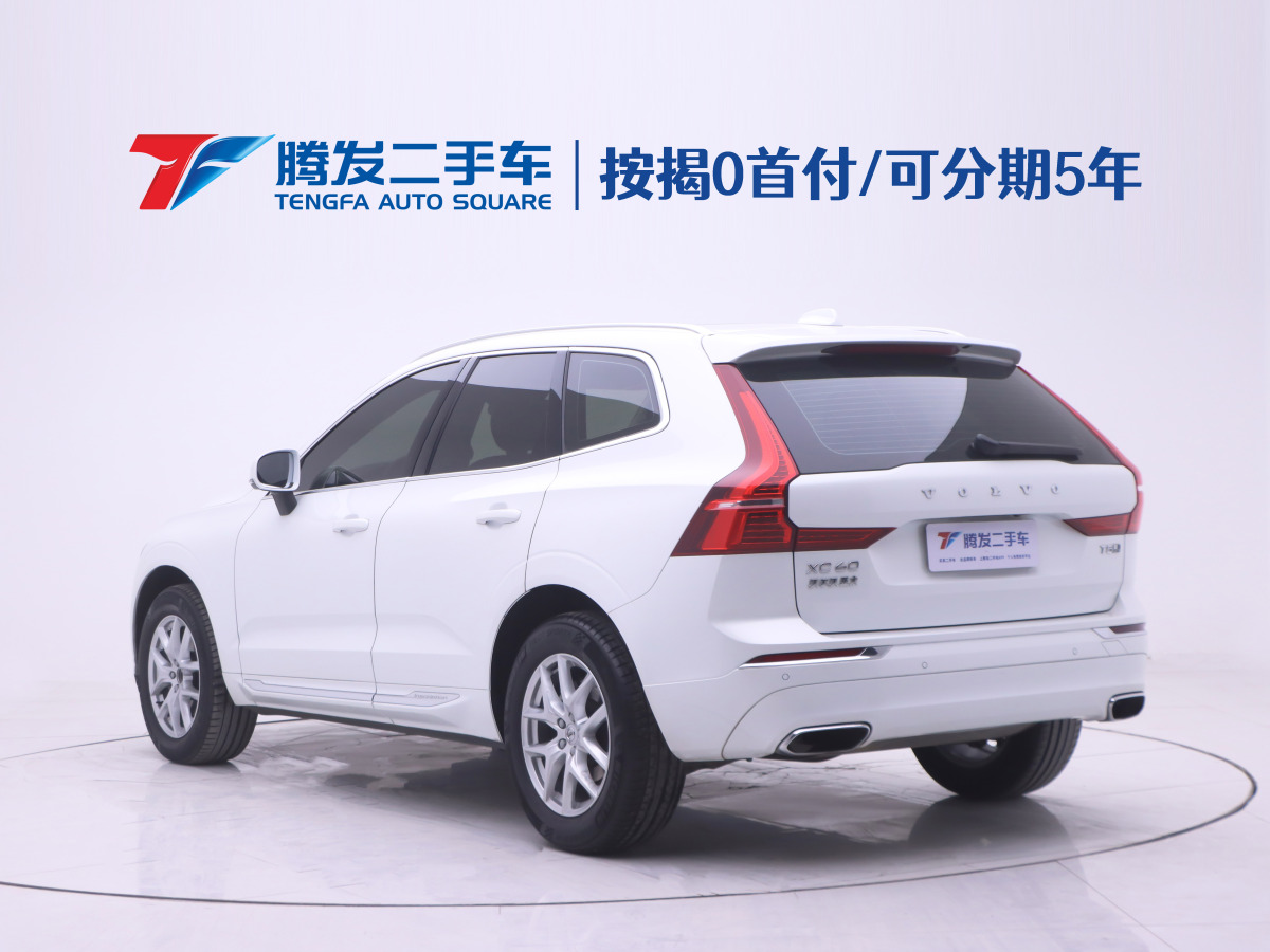 2020年4月沃爾沃 XC60  2020款 T5 四驅(qū)智逸豪華版