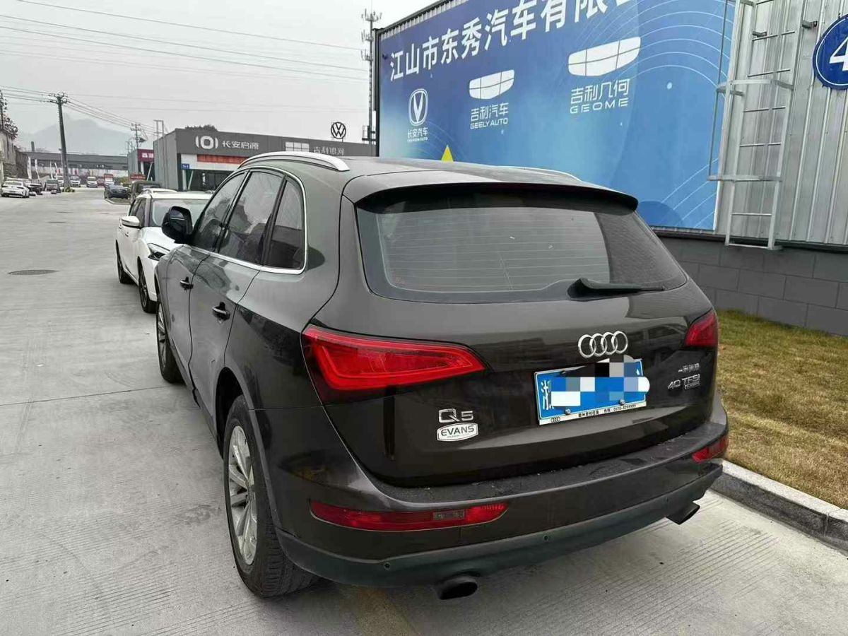 奧迪 奧迪Q5  2015款 40 TFSI 進取型圖片