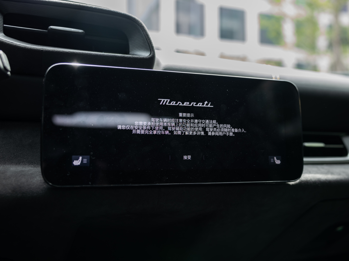 玛莎拉蒂 GranCabrio  2015款 4.7L MC图片