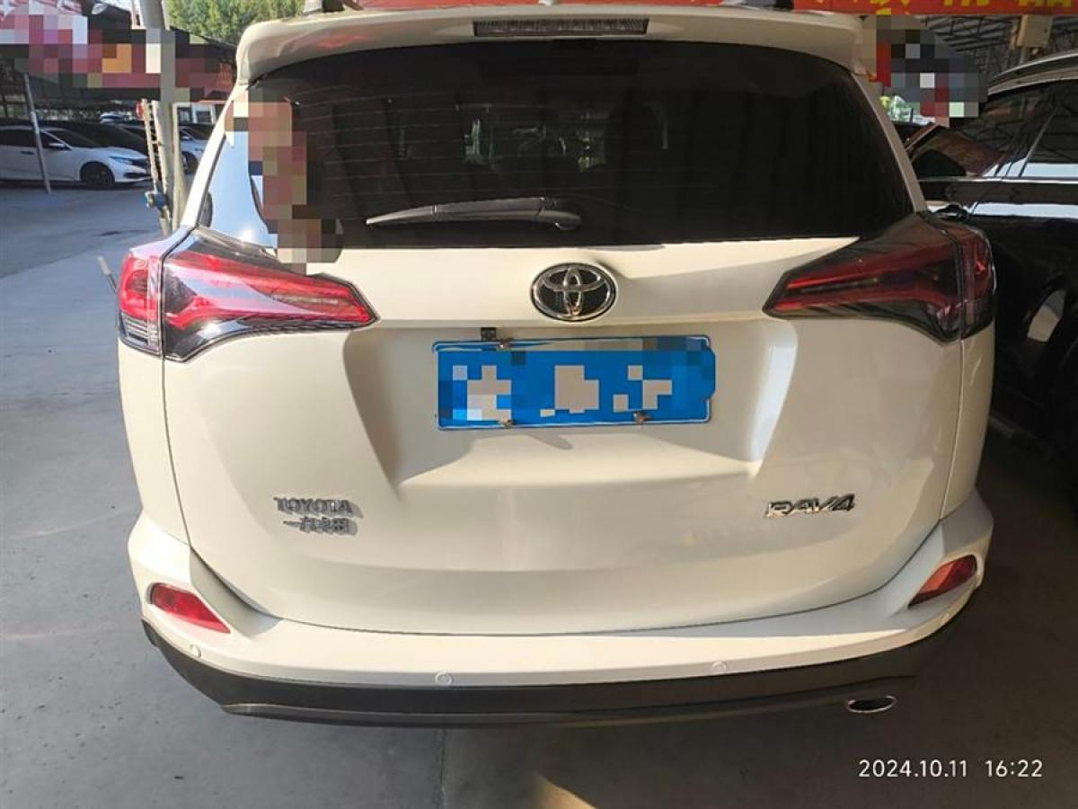 豐田 RAV4榮放  2019款 2.0L CVT兩驅(qū)先鋒版 國VI圖片