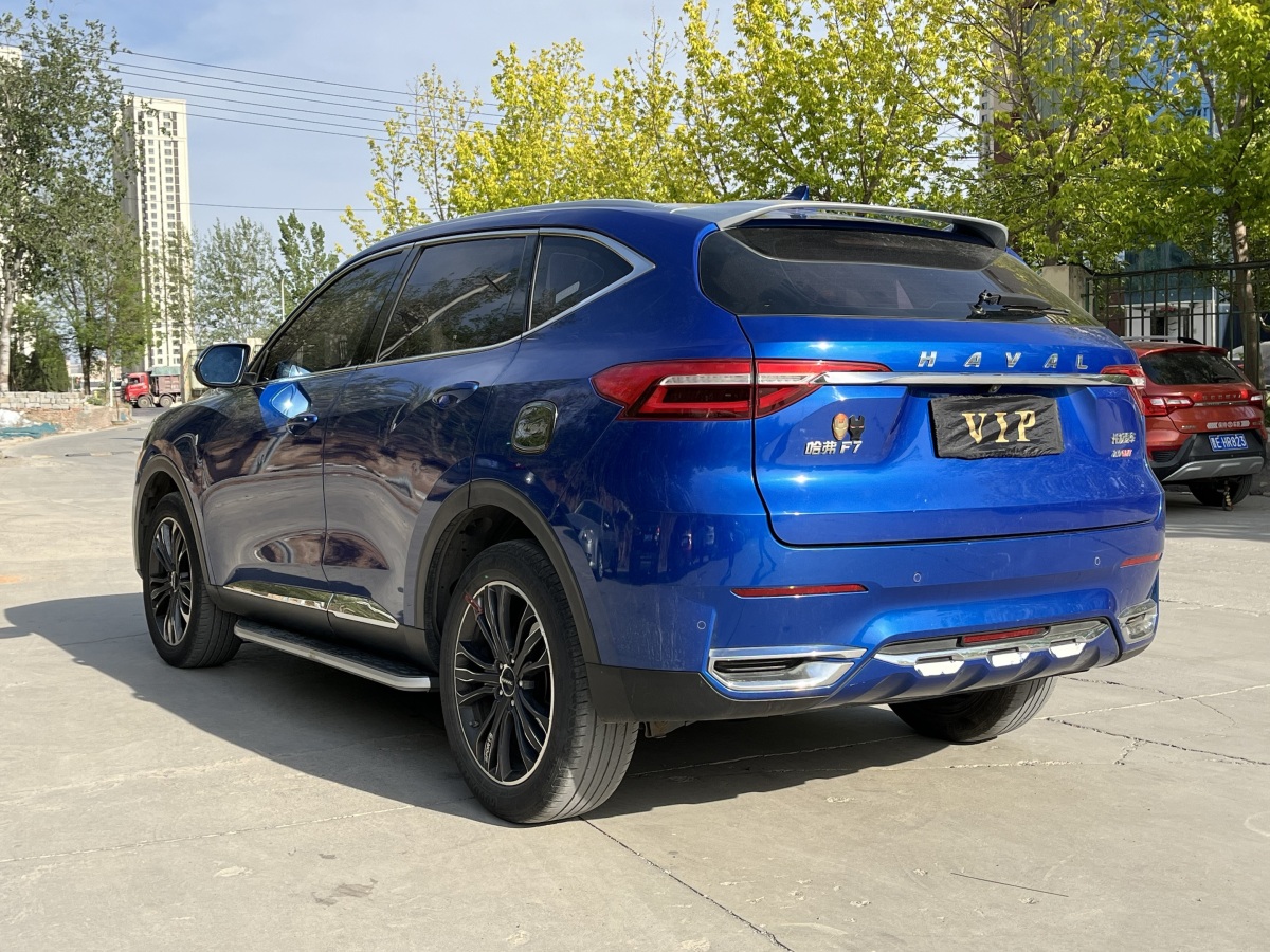 哈弗 F7  2019款 2.0T 四驅(qū)i悅圖片