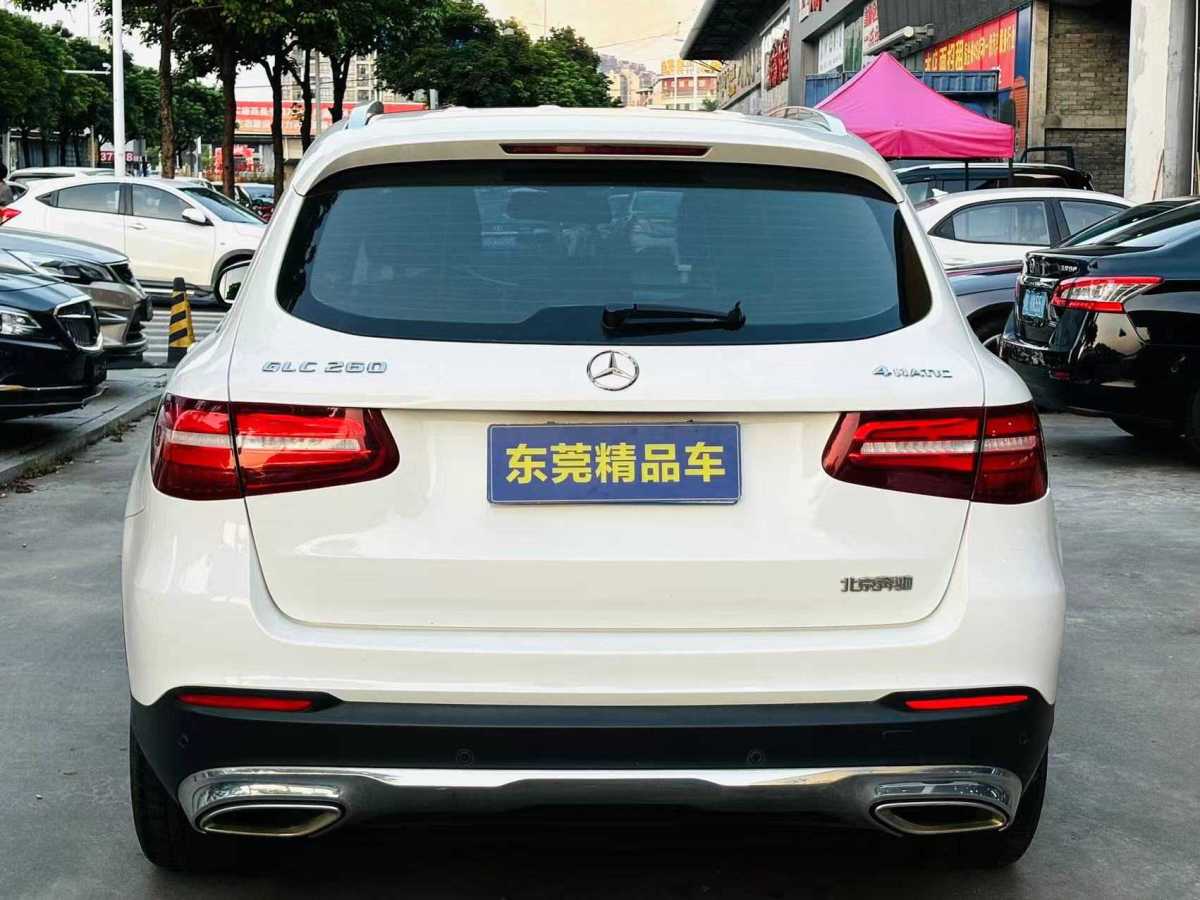 奔馳 奔馳GLC  2016款 GLC 260 4MATIC 動感型圖片