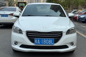 301 標(biāo)致 1.6L 手動舒適版