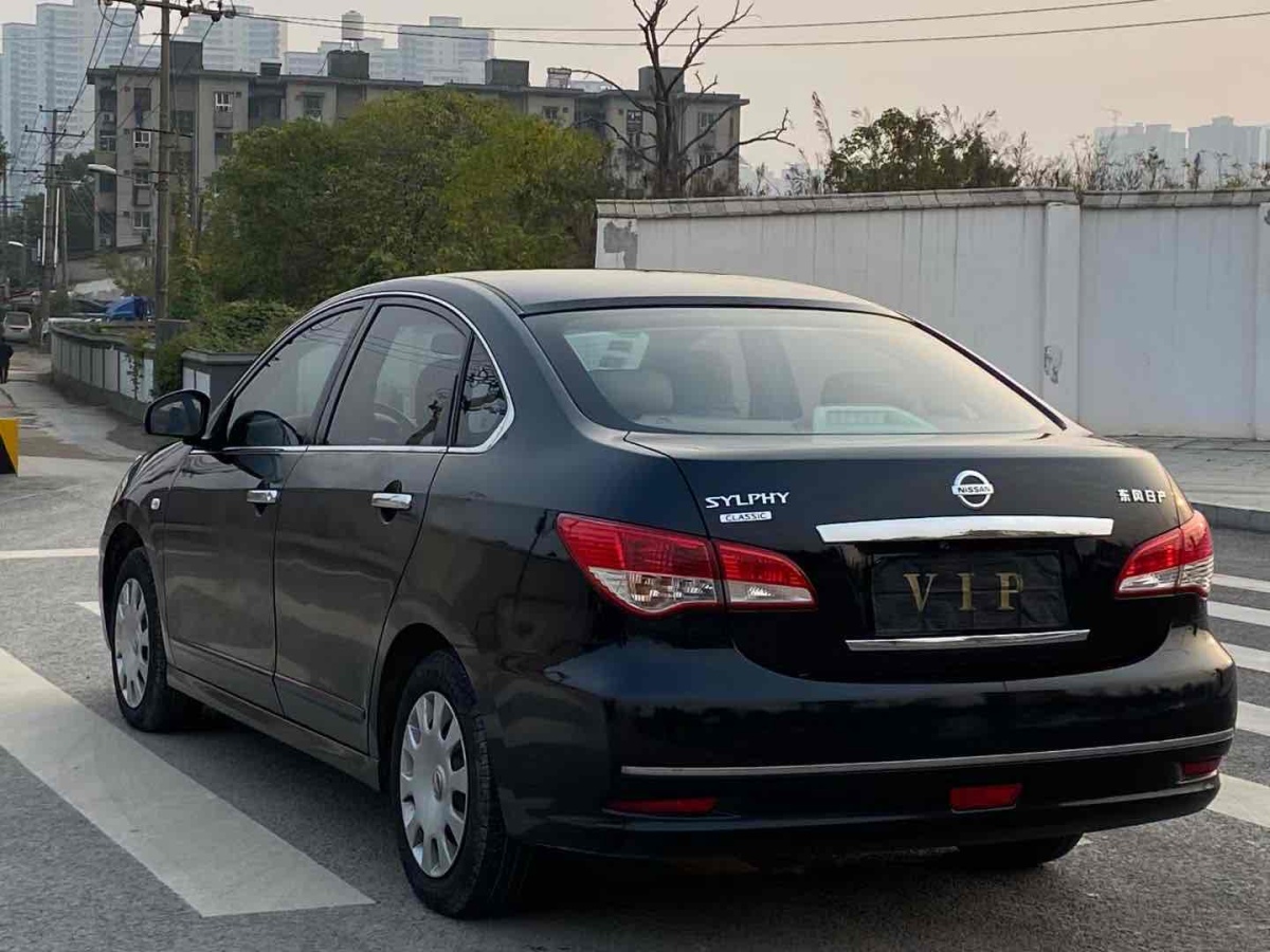 日產(chǎn) 軒逸  2012款 經(jīng)典 1.6XE 自動(dòng)舒適版圖片