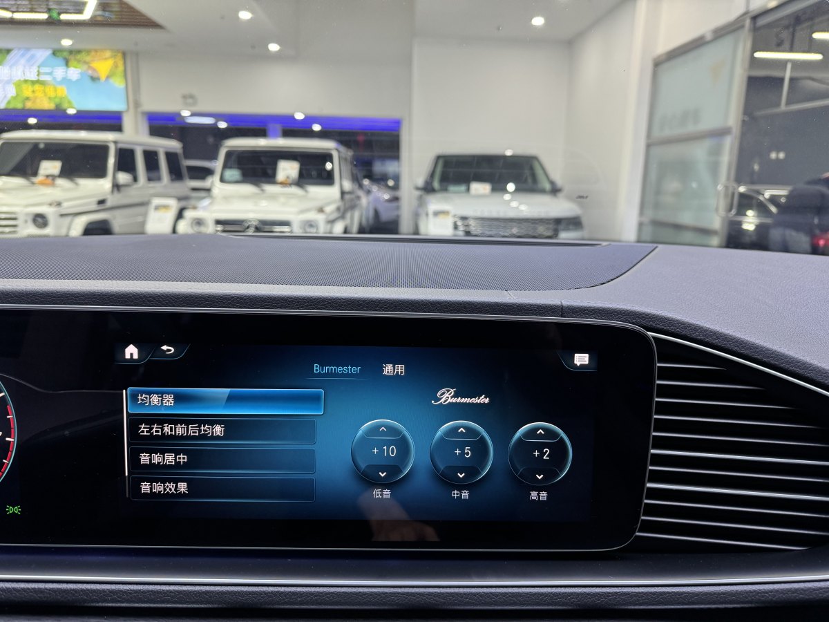 奔馳 奔馳GLS  2020款 GLS 450 4MATIC豪華型圖片