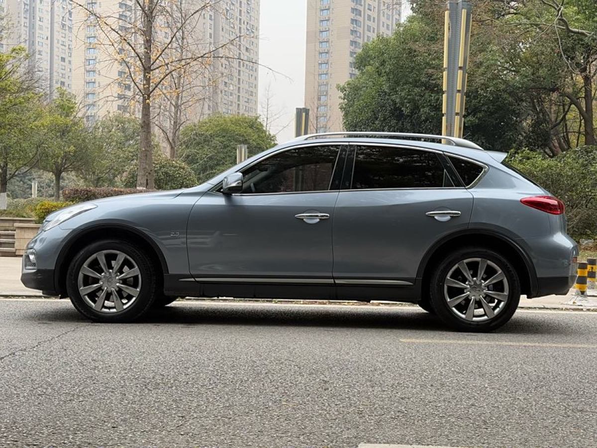 英菲尼迪 QX50  2015款 2.5L 悅享版圖片