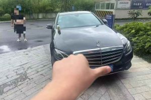 奔馳E級 奔馳 E 200 L
