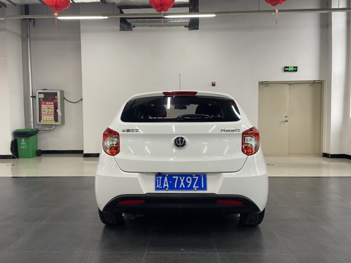 中華 H220  2014款 1.5L 手動(dòng)舒適型圖片