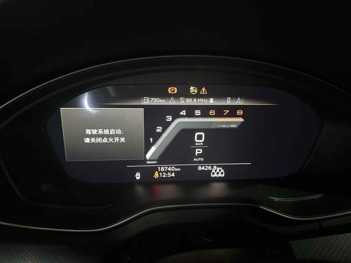 奧迪 奧迪Q5 e-tron  2023款 40 e-tron 星耀型 影武士版圖片