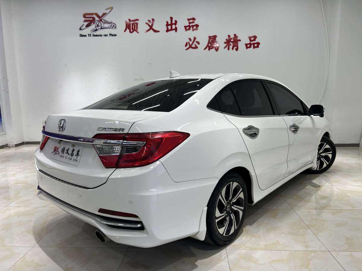 本田 凌派  2016款 1.8L CVT領(lǐng)先版圖片