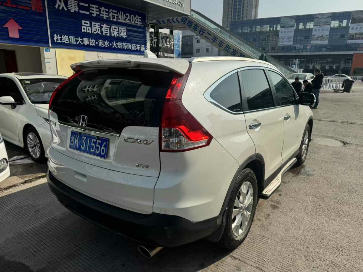 本田 CR-V  2013款 2.4L 兩驅(qū)豪華版圖片