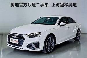 奧迪A4L 奧迪 40 TFSI 時(shí)尚動(dòng)感型