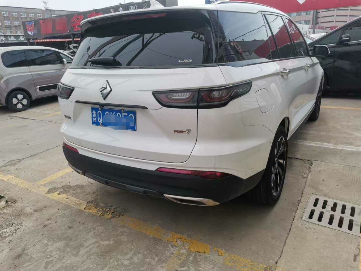 寶駿 寶駿RS-3  2020款 1.5L CVT  24小時在線豪華型圖片