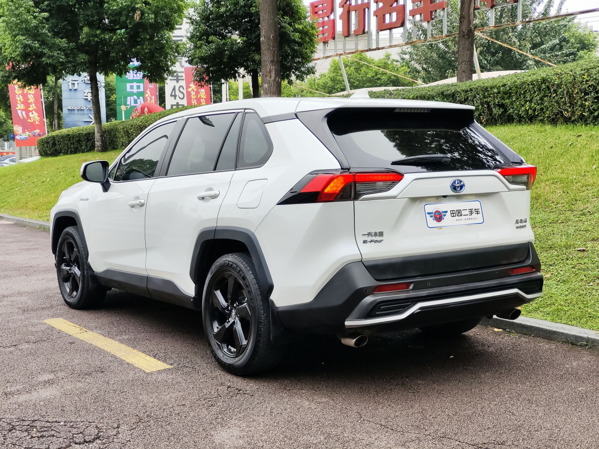 豐田 RAV4榮放  2020款 雙擎 2.5L CVT四驅(qū)精英PLUS版圖片