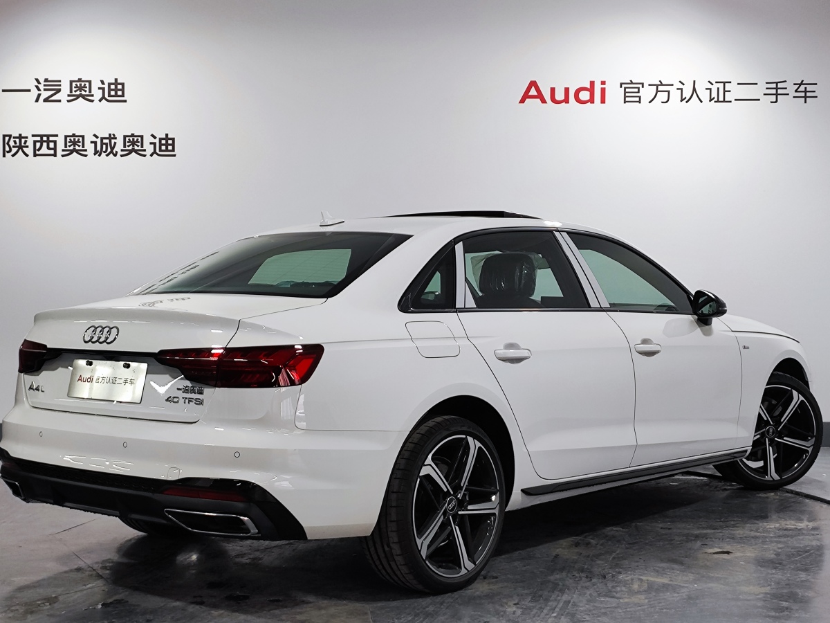 2024年9月奧迪 奧迪A4L  2024款 40 TFSI 豪華動感型