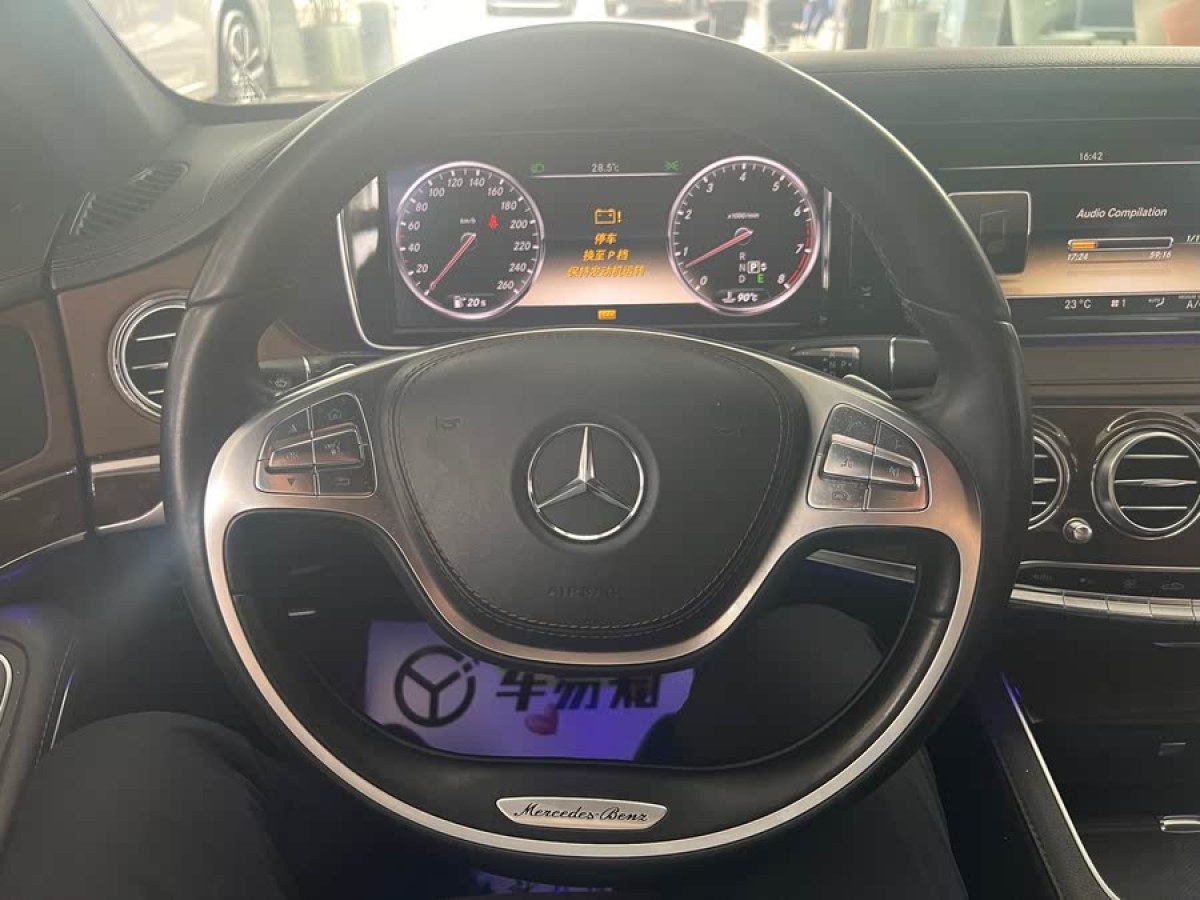 奔馳 奔馳S級  2014款 S 400 L 尊貴型圖片