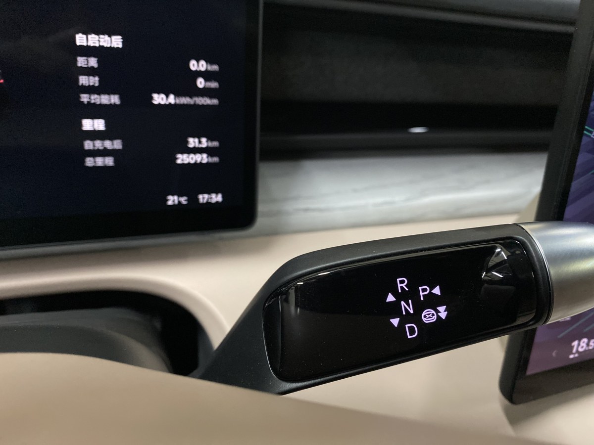 小鵬 小鵬X9  2024款 640四驅(qū)高性能Max圖片