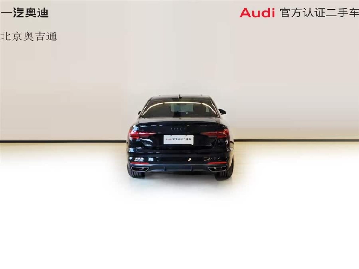 奧迪 奧迪A4L  2024款 40 TFSI 豪華動(dòng)感型(星夜版)圖片