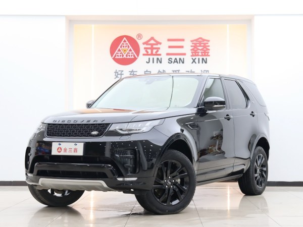 路虎 发现  2020款 2.0T 30周年特别版