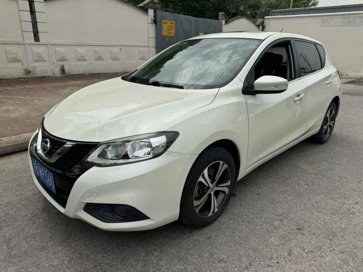 日產(chǎn) 奇駿  2017款 2.0L CVT時(shí)尚版 2WD圖片