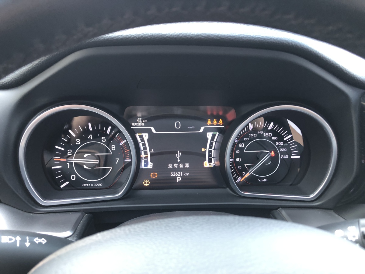 Jeep 指揮官  2018款 2.0T 兩驅(qū)進(jìn)享版圖片