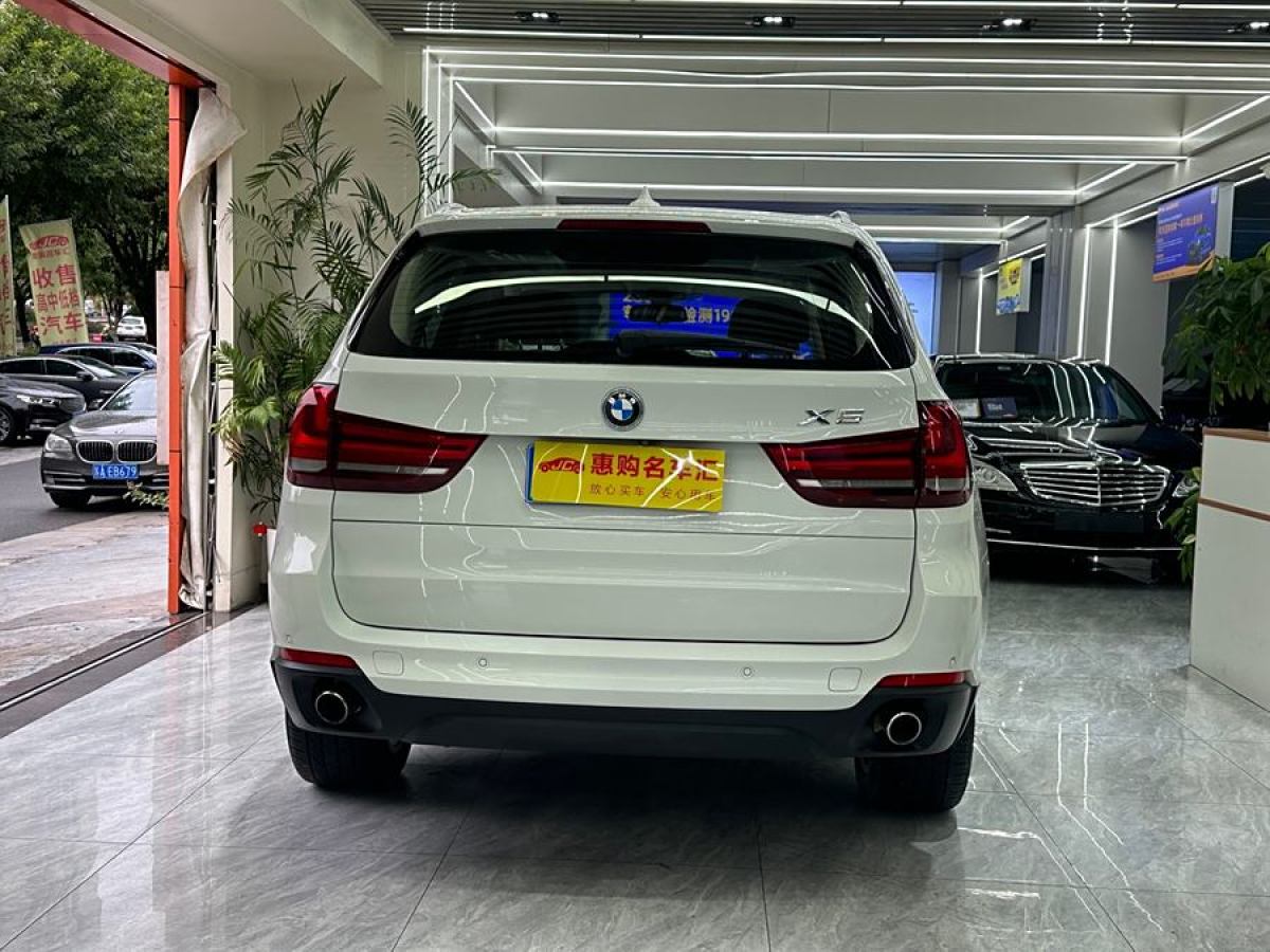 寶馬 寶馬X5  2014款 xDrive35i 典雅型圖片