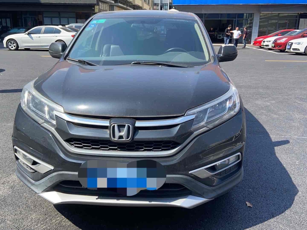 2016年11月本田 CR-V  2015款 2.0L 兩驅(qū)風尚版