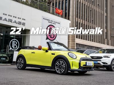 2022年9月 MINI MINI 改款 1.5T COOPER CABRIO Sidewalk圖片