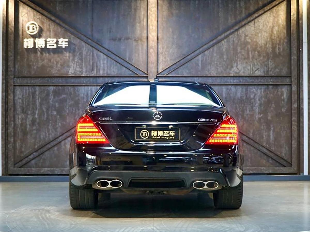 奔馳 奔馳S級AMG  2010款 AMG S 65圖片