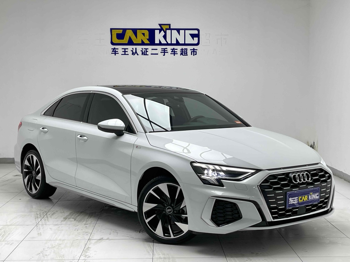 2023年5月奧迪 奧迪A3  2023款 A3L Limousine 35 TFSI 時(shí)尚運(yùn)動(dòng)型