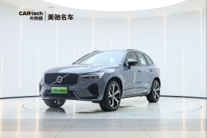 XC60新能源 沃尔沃 T8 插电混动 长续航四驱智远运动版