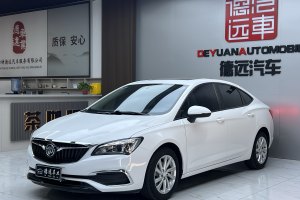 威朗 別克 三廂 15S 自動領(lǐng)先型